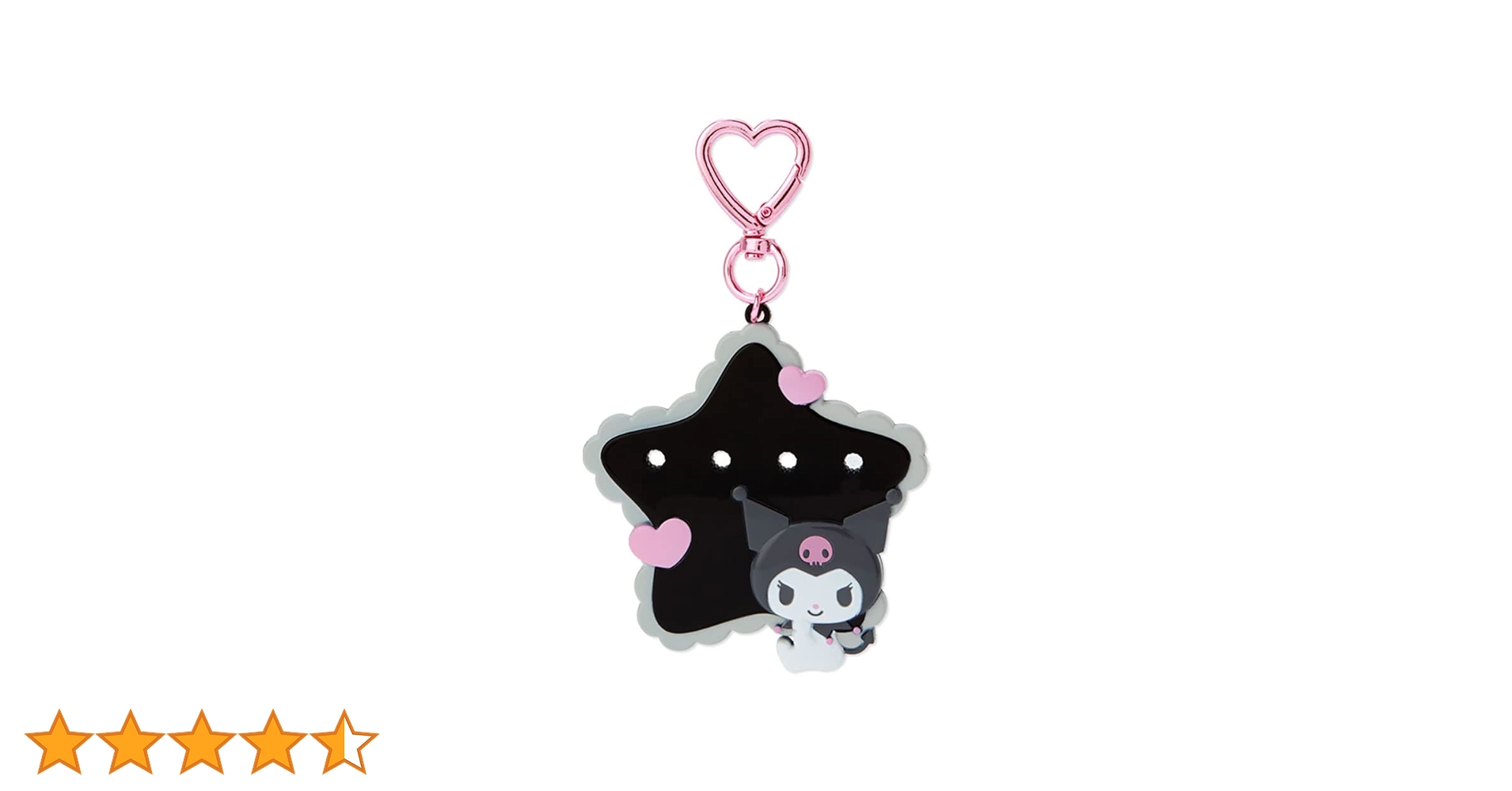 Amazon.co.jp: サンリオ(SANRIO) クロミ カスタムキーホルダー